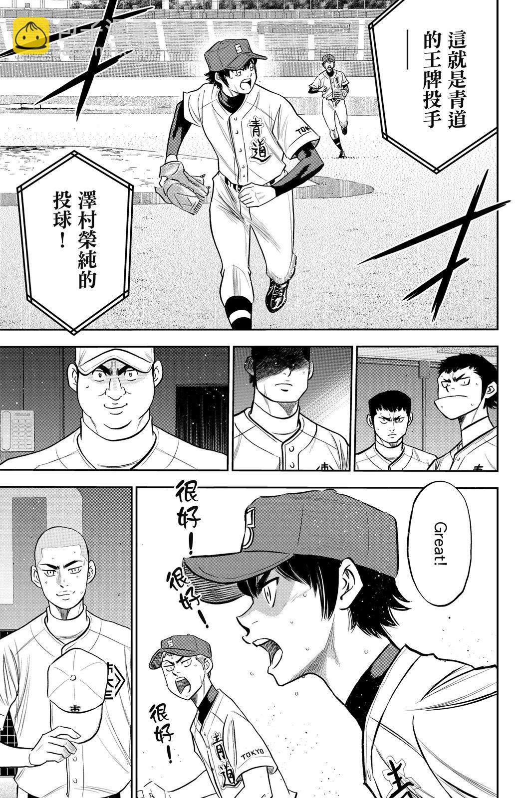 第26卷42