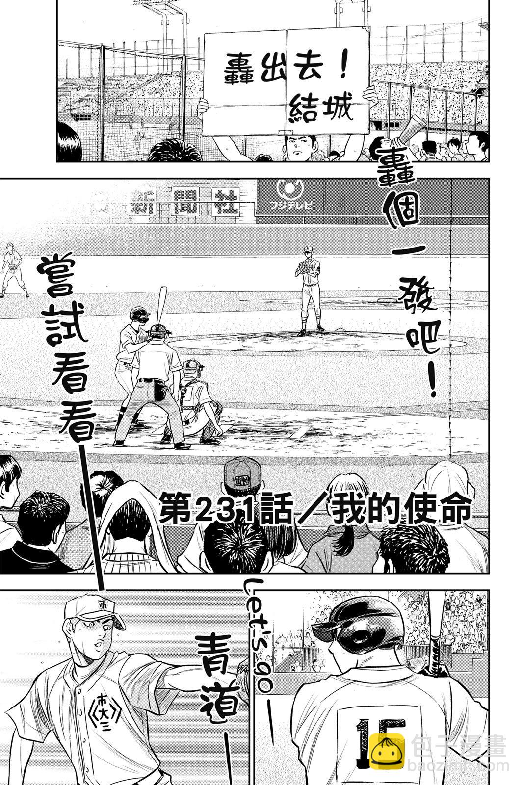 第26卷50