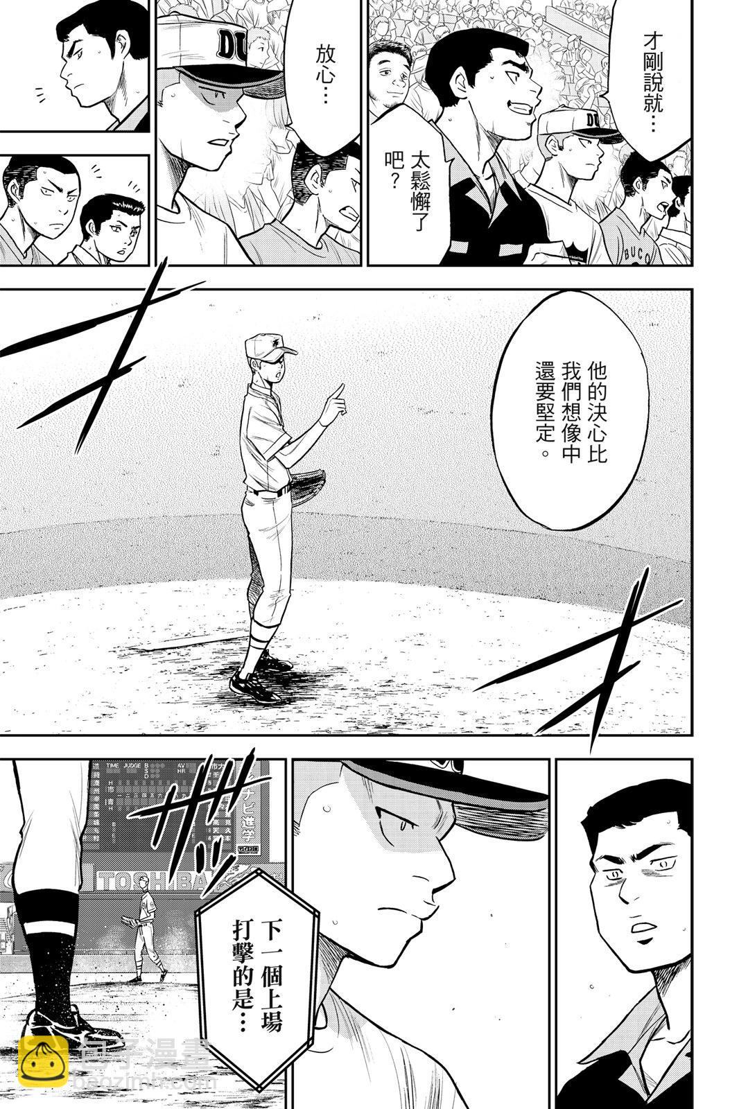 第26卷60
