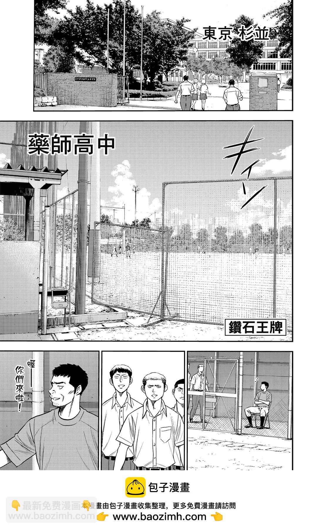 第26卷92