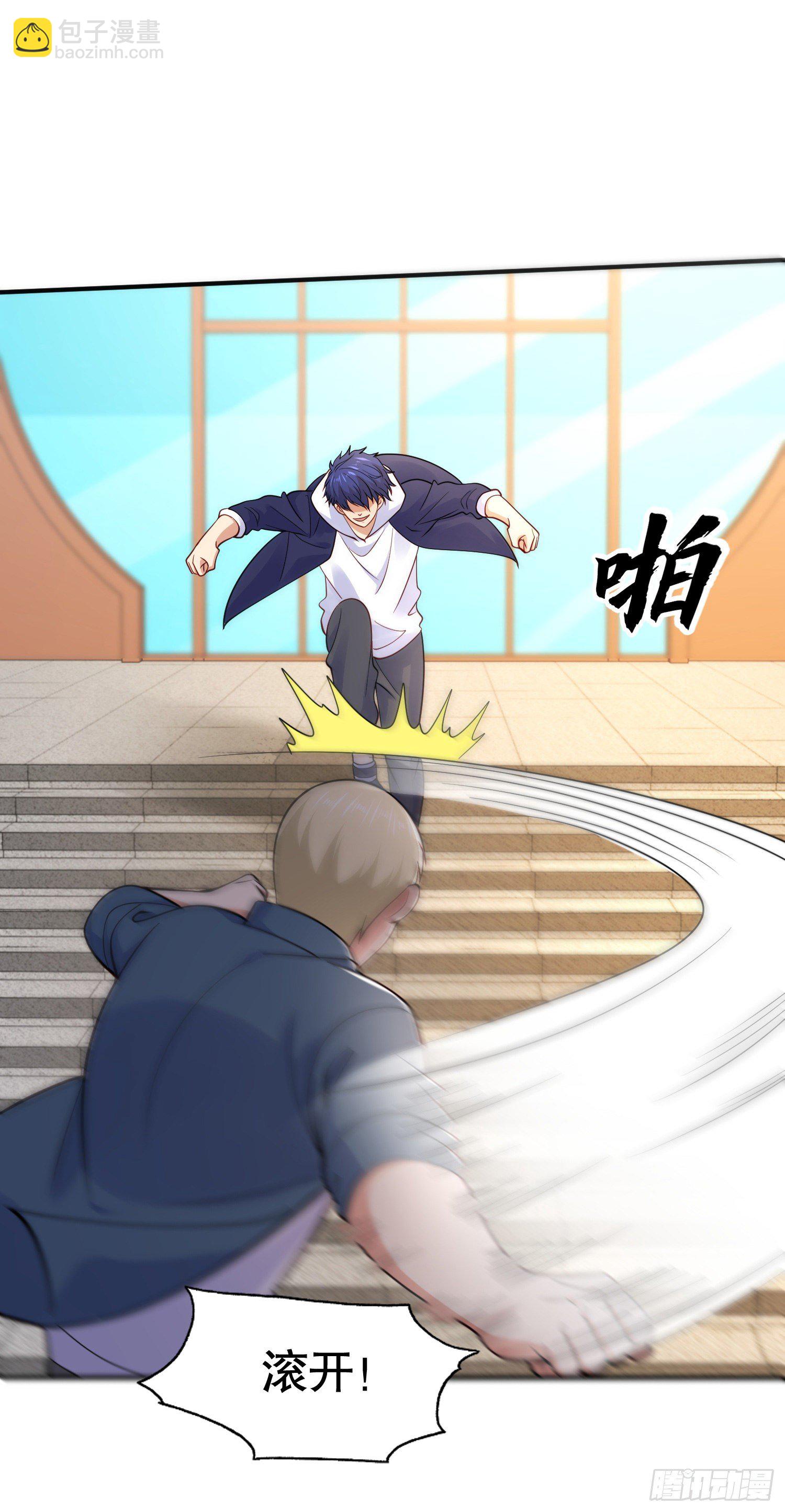 第13话 炎拳VS意大利炮18
