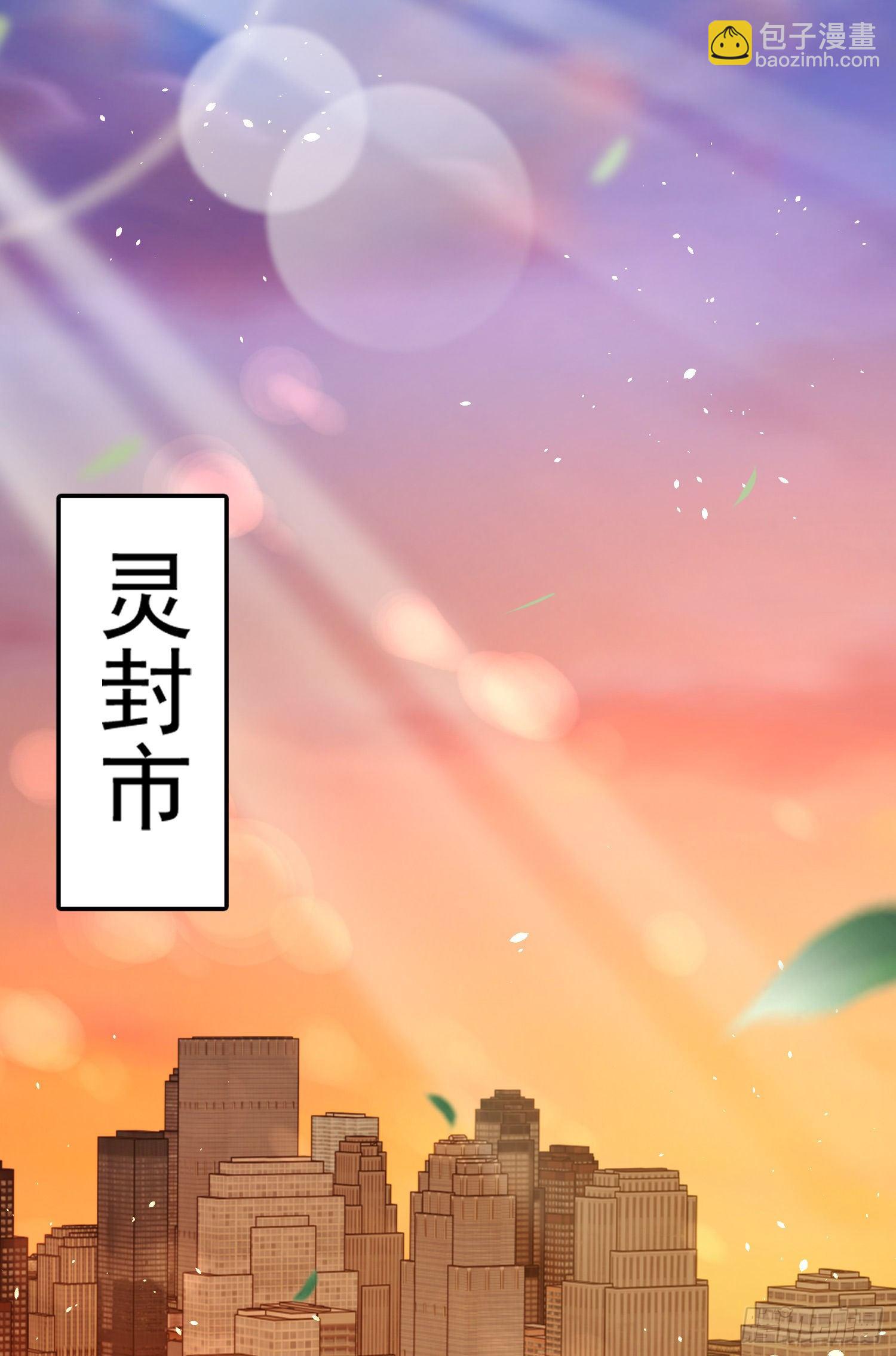 第39话 神秘少女康尼亚43