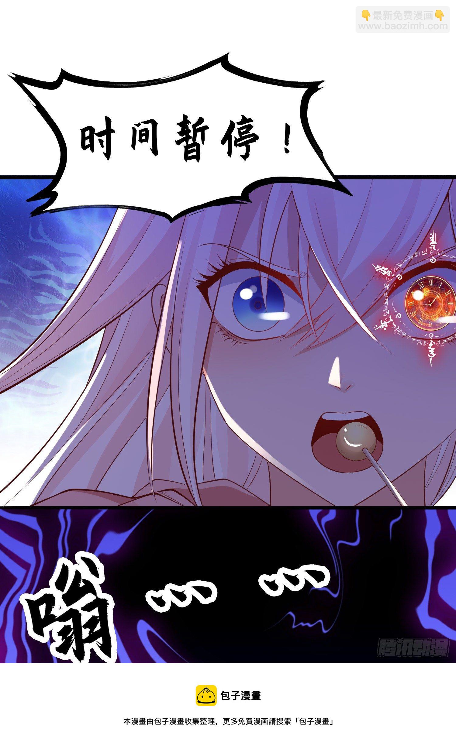 第39话 神秘少女康尼亚56