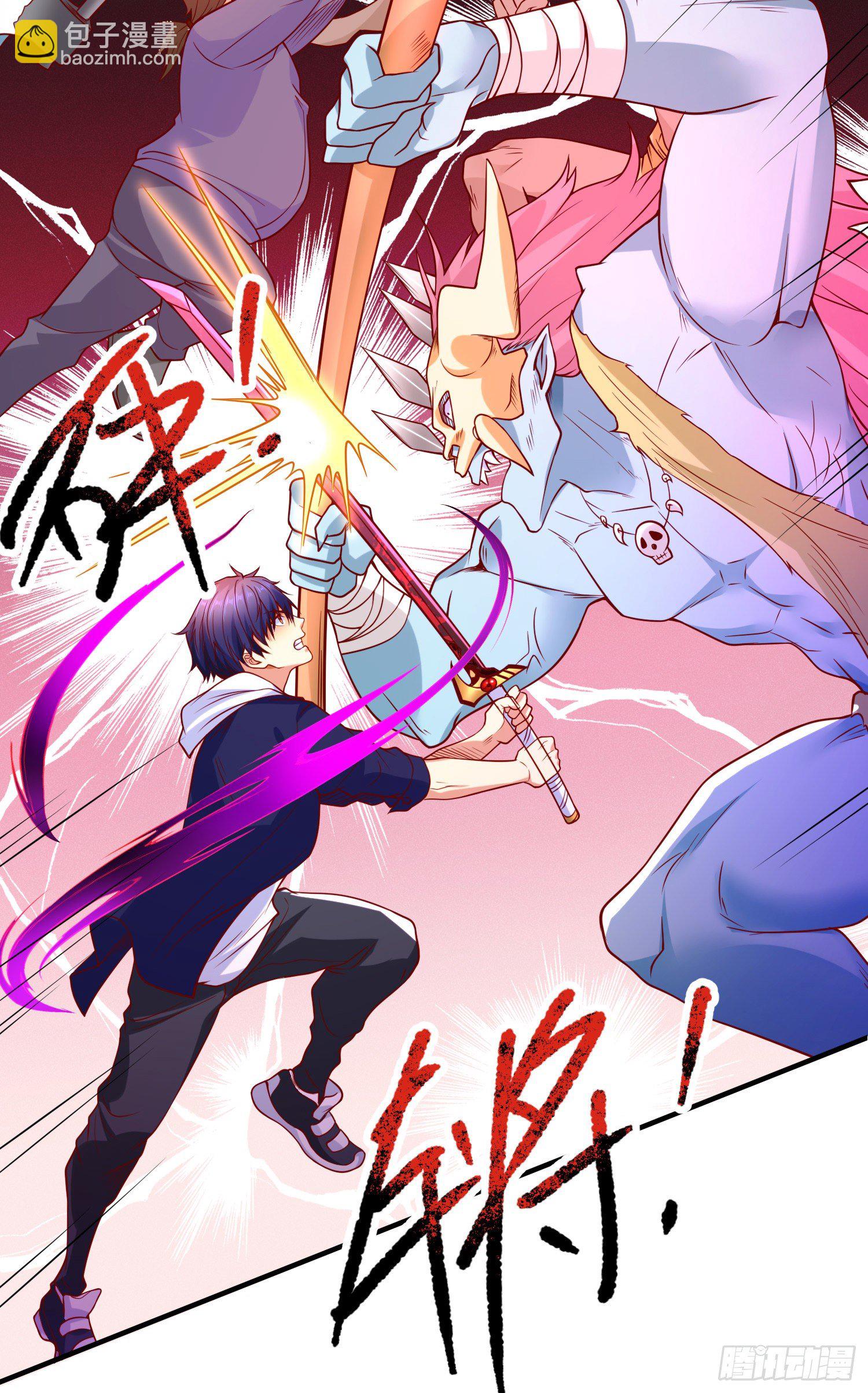 第39话 神秘少女康尼亚6