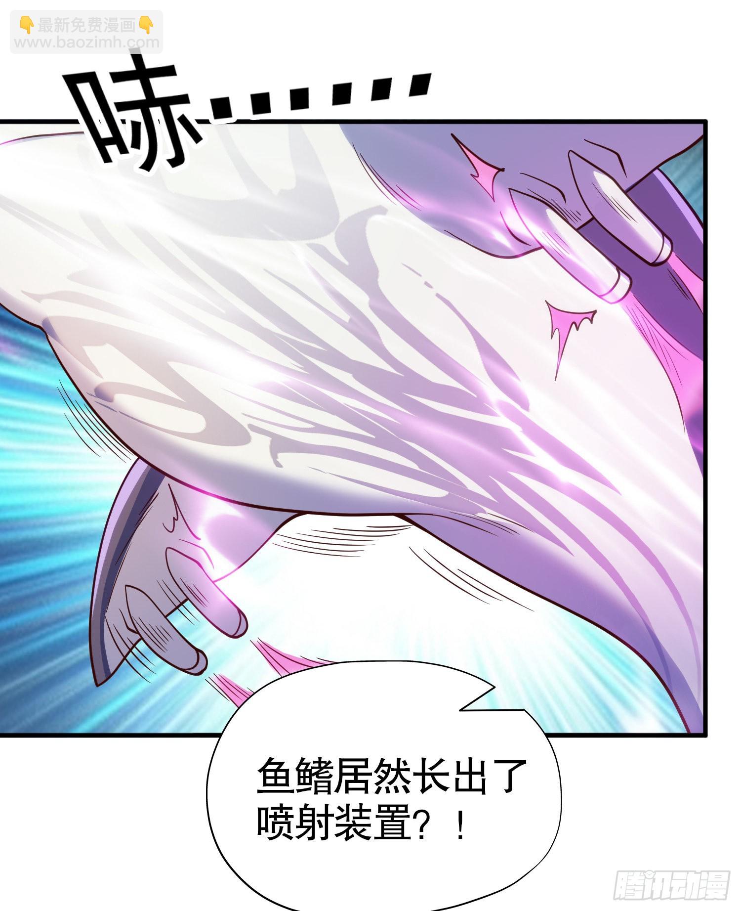 第81话 第四块贤者之石15