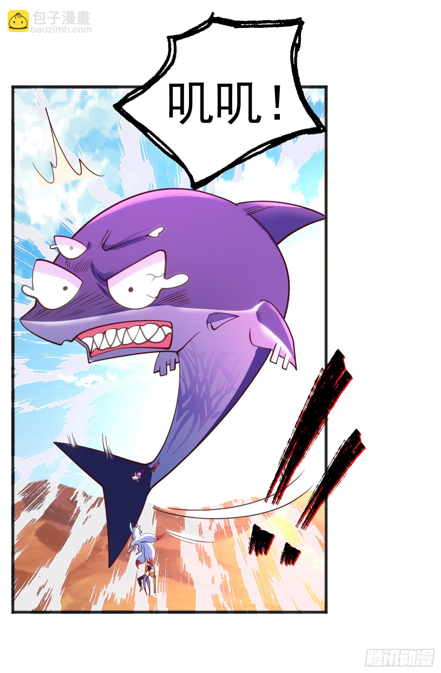 第81话 第四块贤者之石27