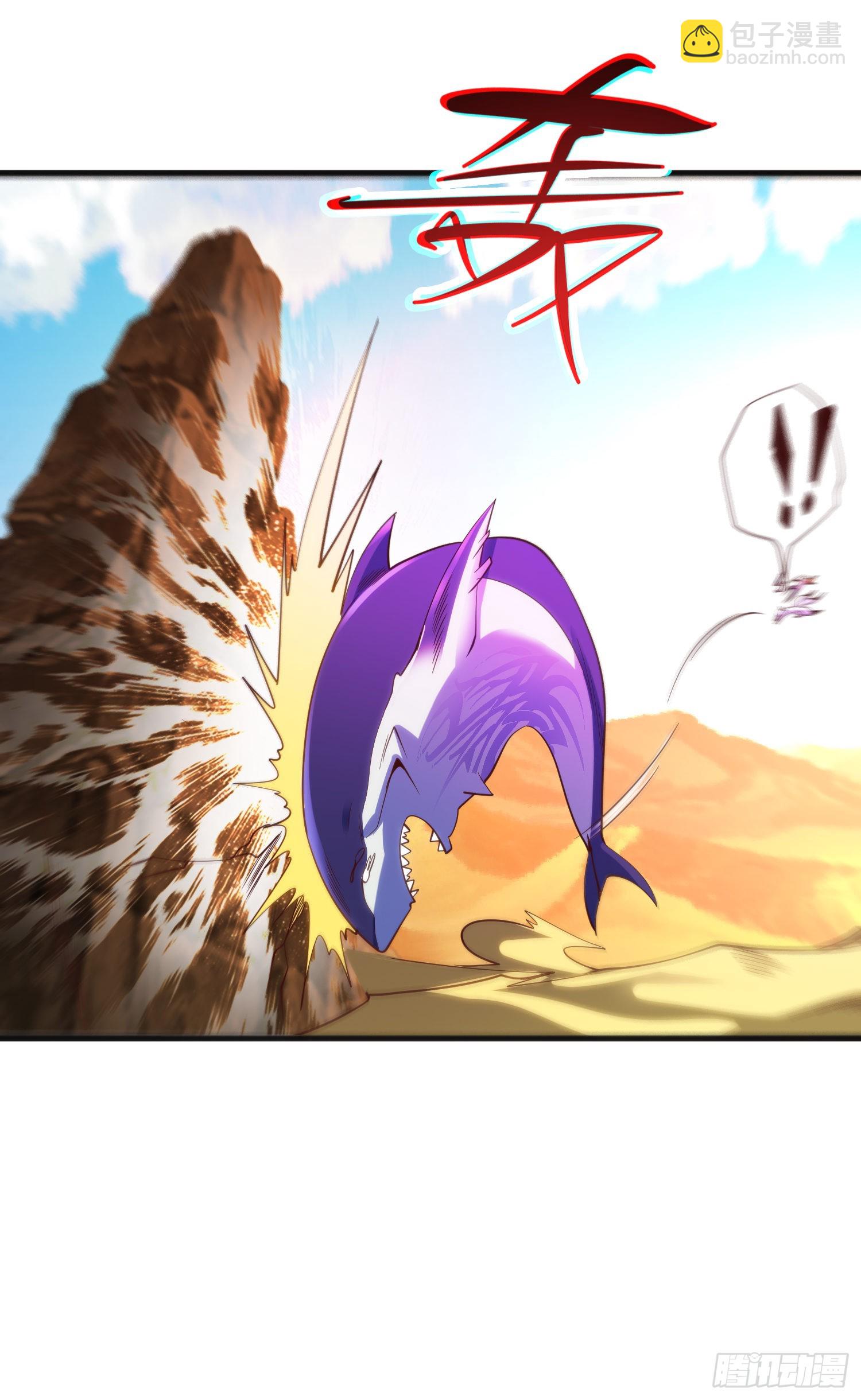 第81话 第四块贤者之石29