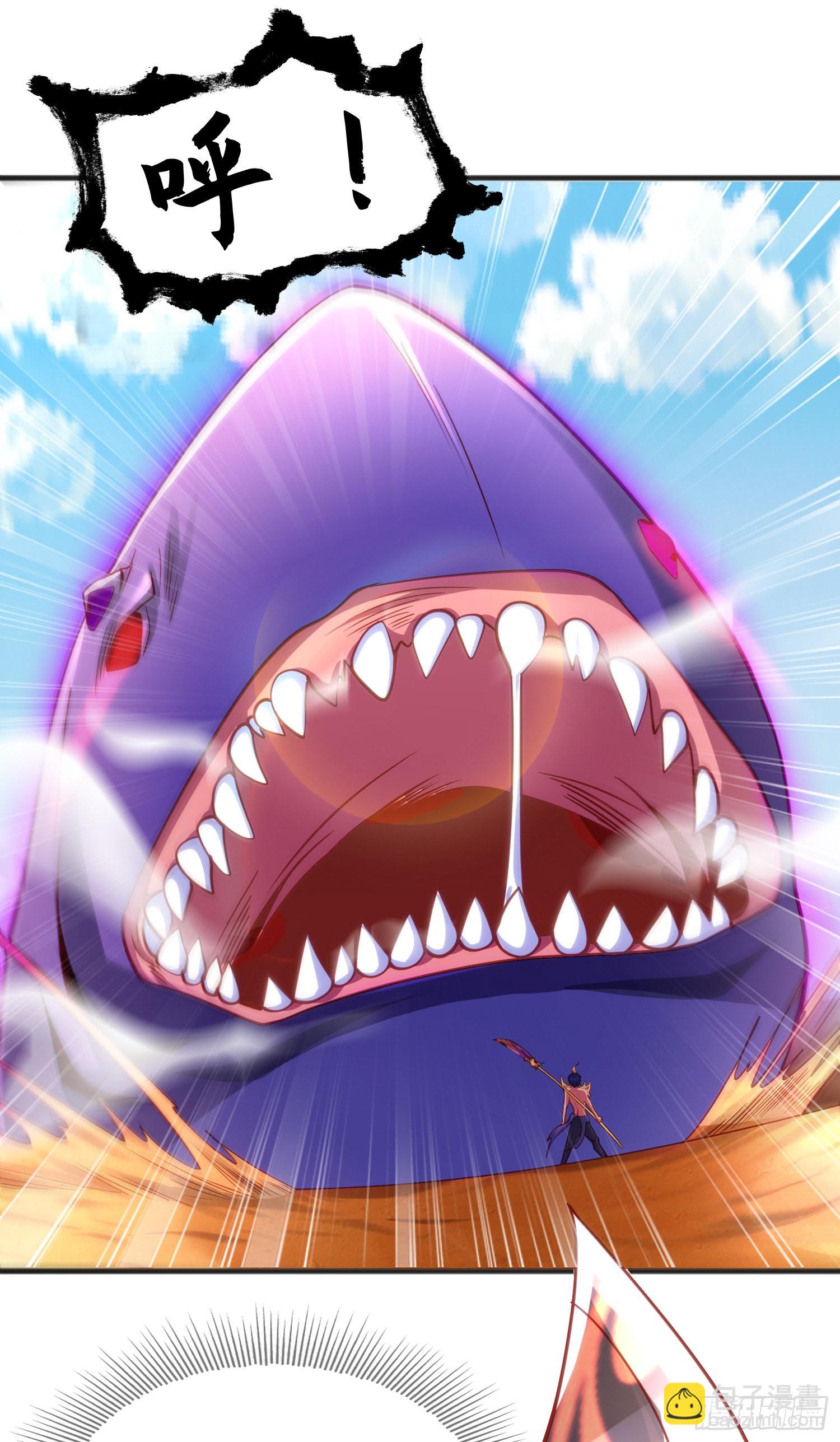 第81话 第四块贤者之石36