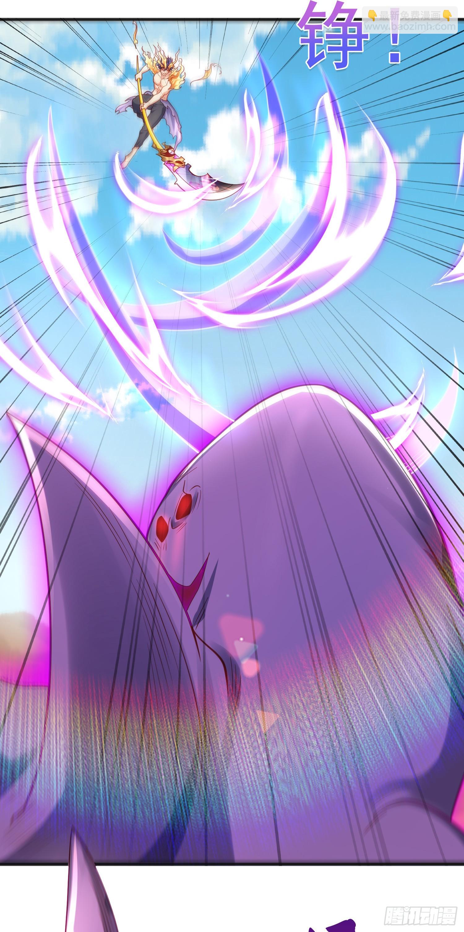 第81话 第四块贤者之石38
