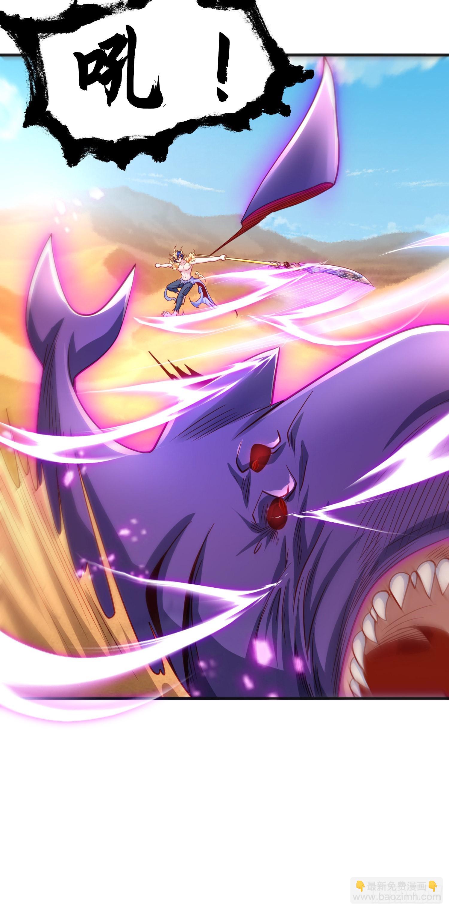 第81话 第四块贤者之石41
