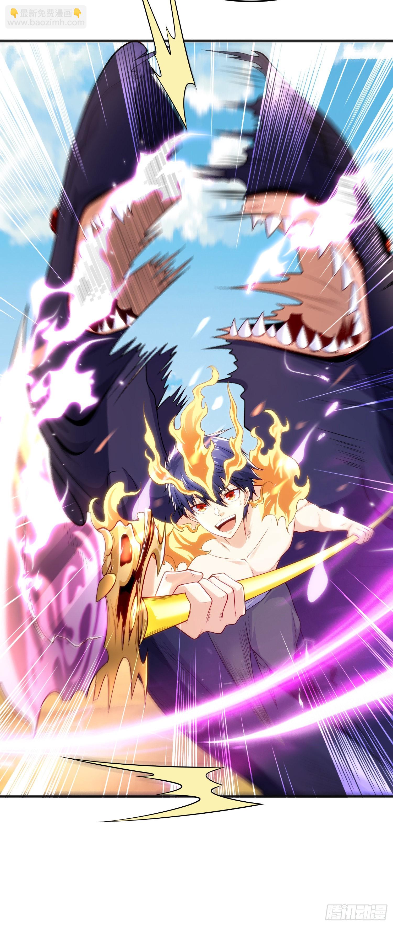 第81话 第四块贤者之石50