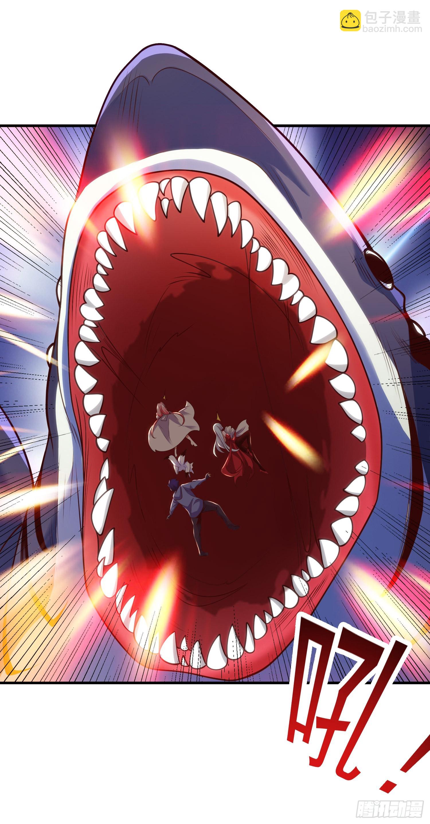 第81话 第四块贤者之石9