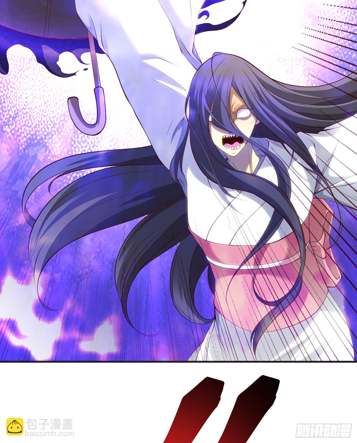 第105话 我召唤了筋斗云！2