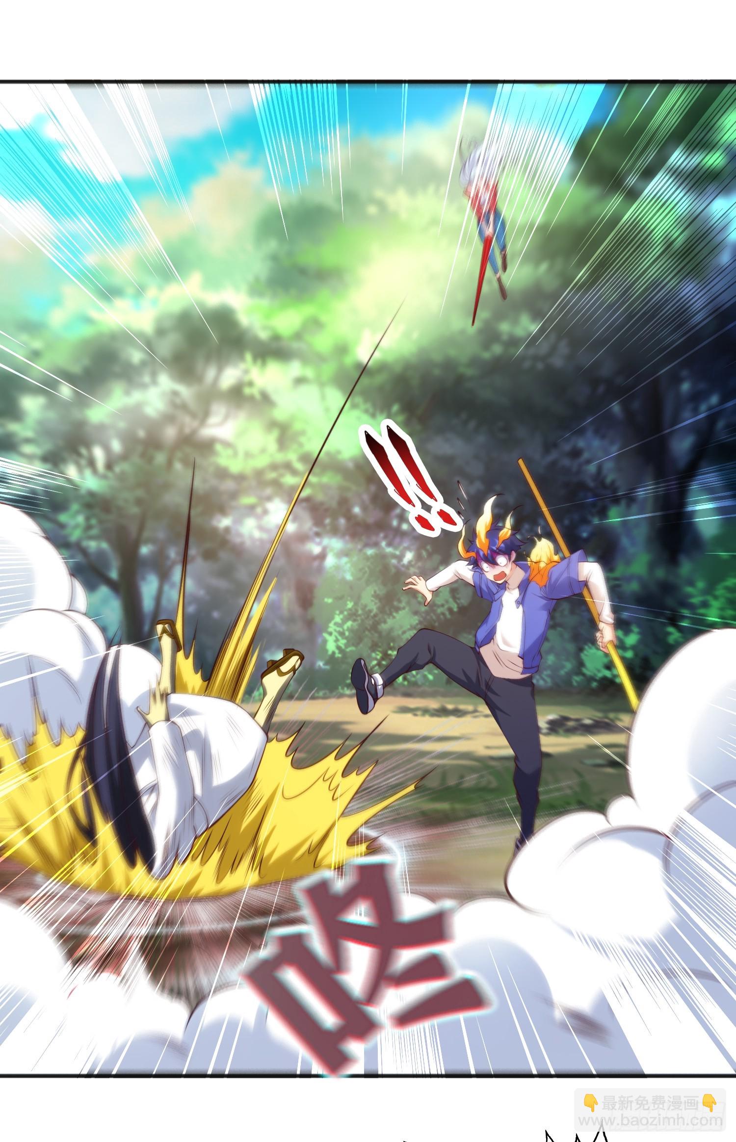 第105话 我召唤了筋斗云！21
