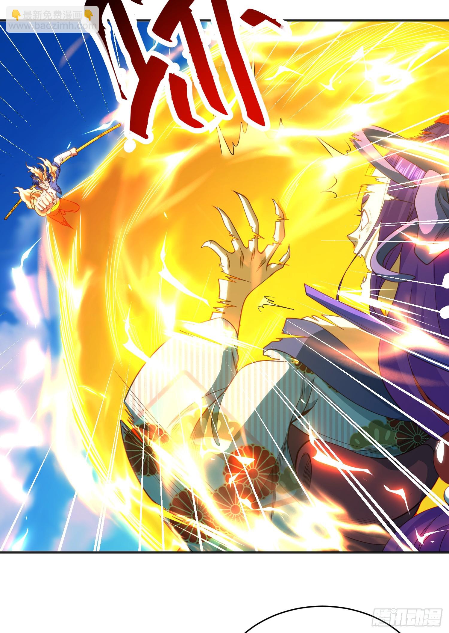 第105话 我召唤了筋斗云！72
