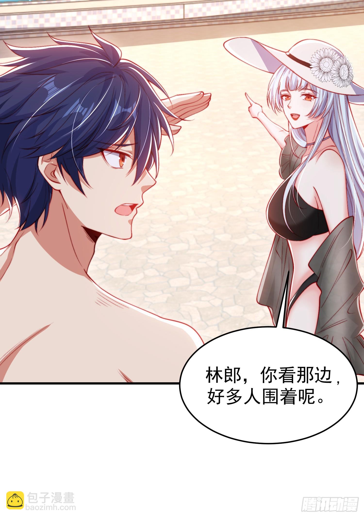 第152话 红叶的独宠之夜57