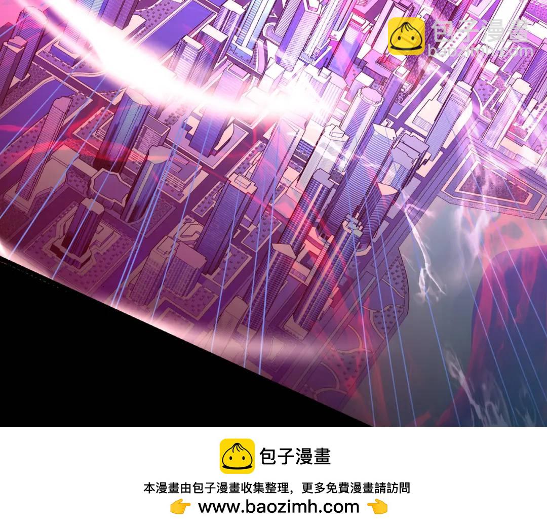 第173话 核弹毁灭永夜城103