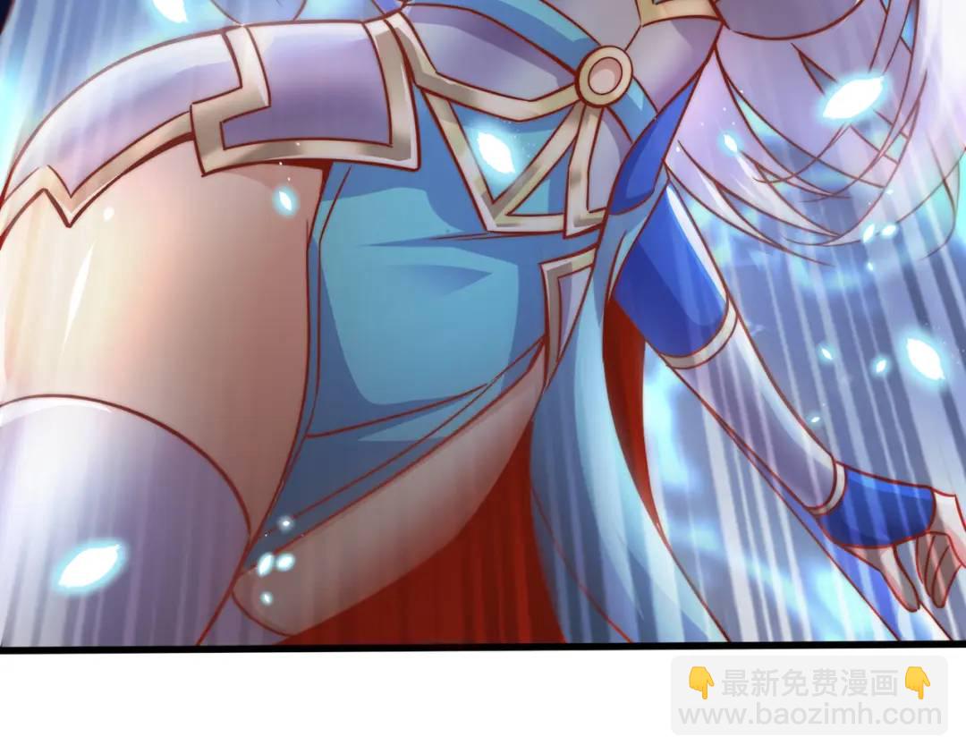 第173话 核弹毁灭永夜城11