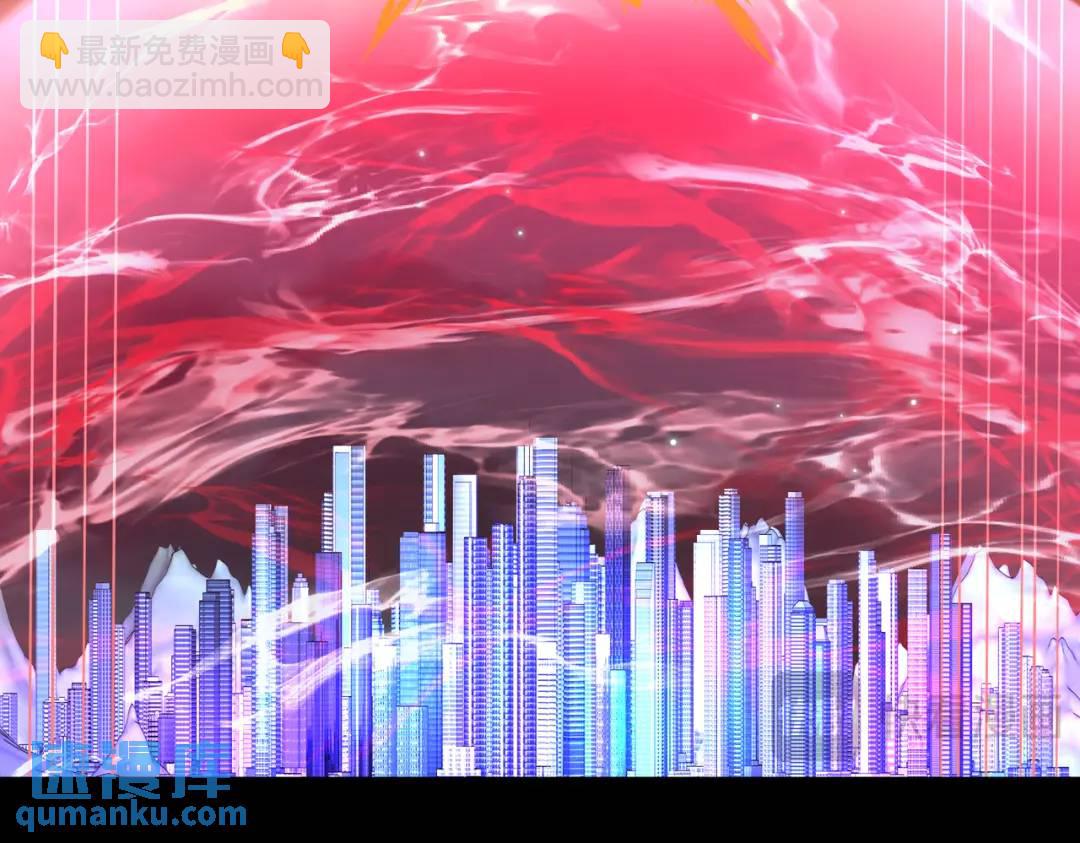 第173话 核弹毁灭永夜城115