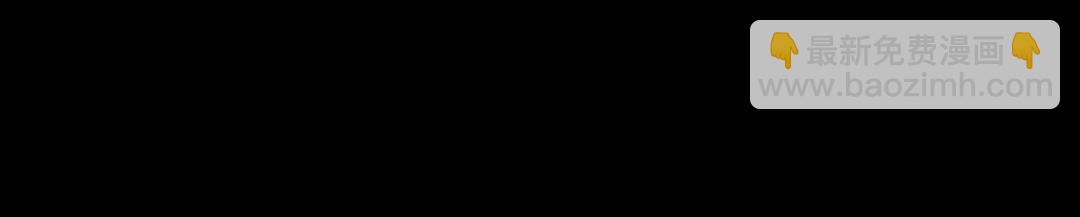 第173话 核弹毁灭永夜城116
