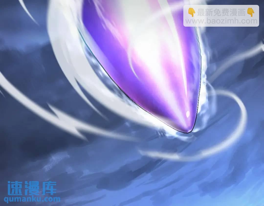 第173话 核弹毁灭永夜城118