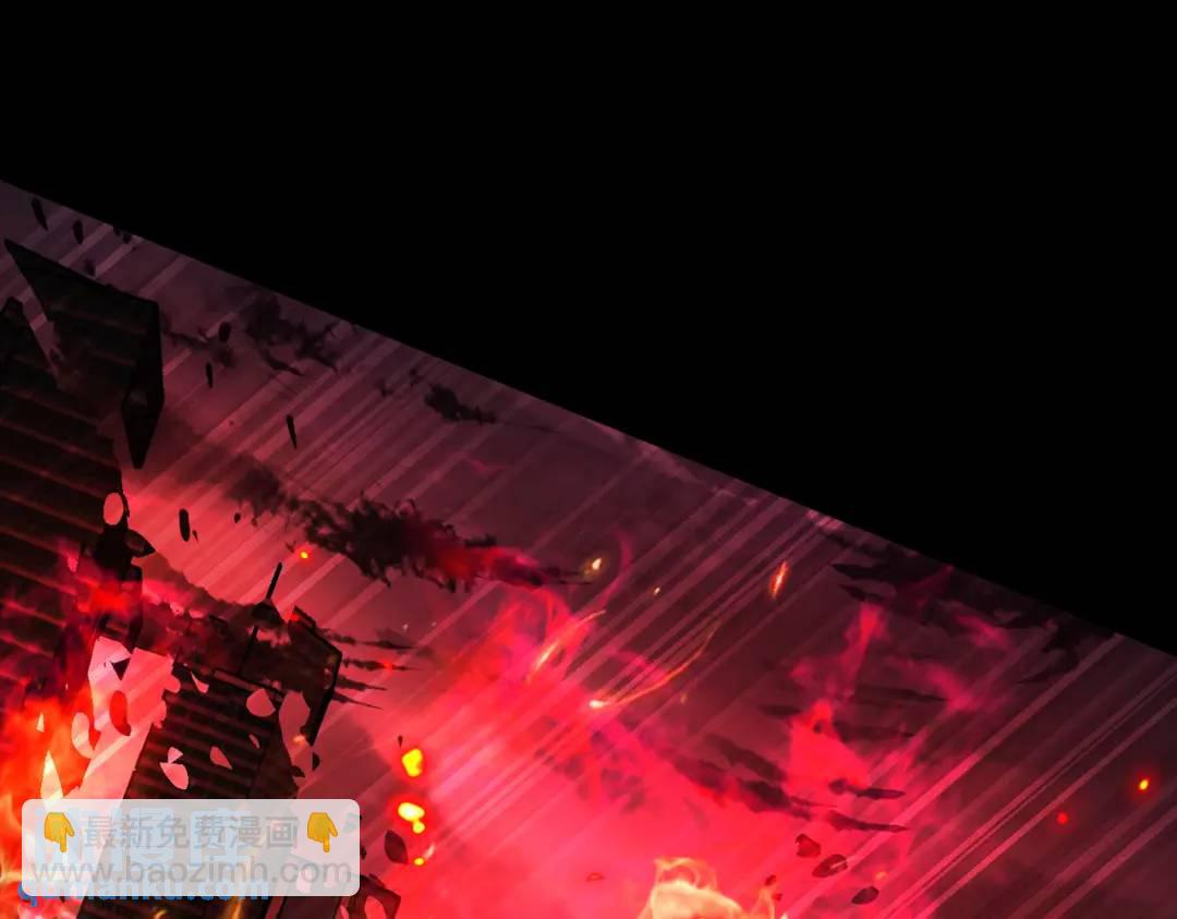 第173话 核弹毁灭永夜城129