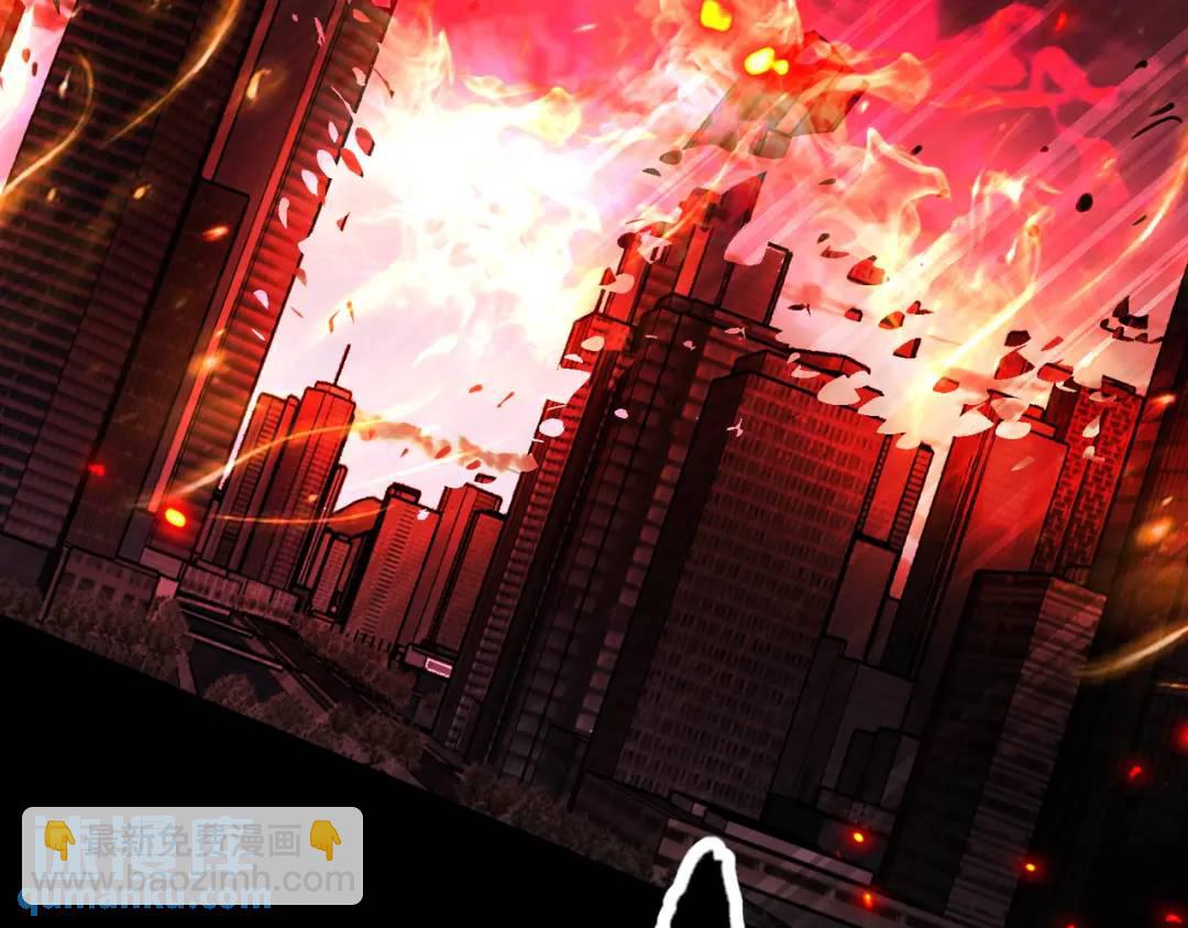 第173话 核弹毁灭永夜城130