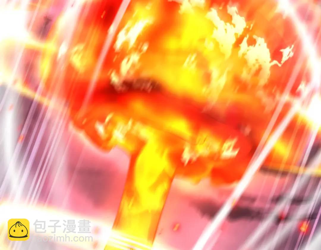 第173话 核弹毁灭永夜城133