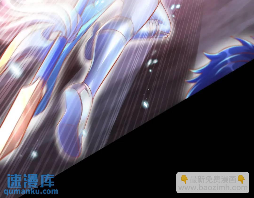 第173话 核弹毁灭永夜城143