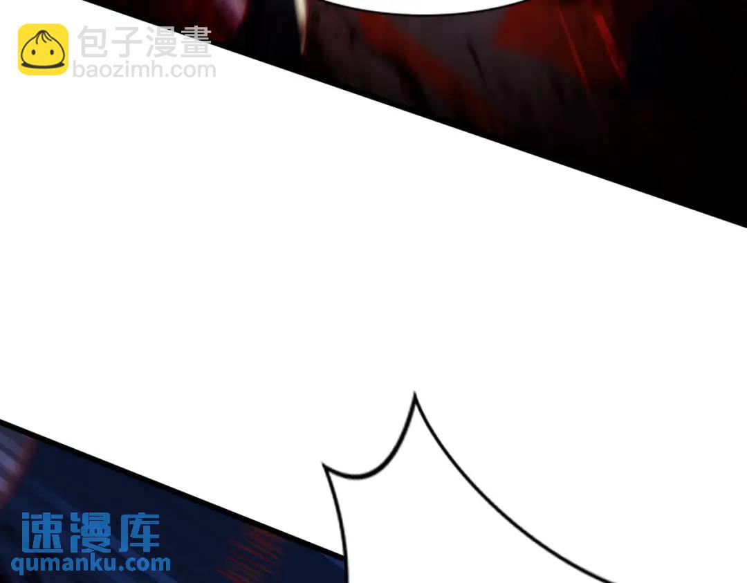 第173话 核弹毁灭永夜城16