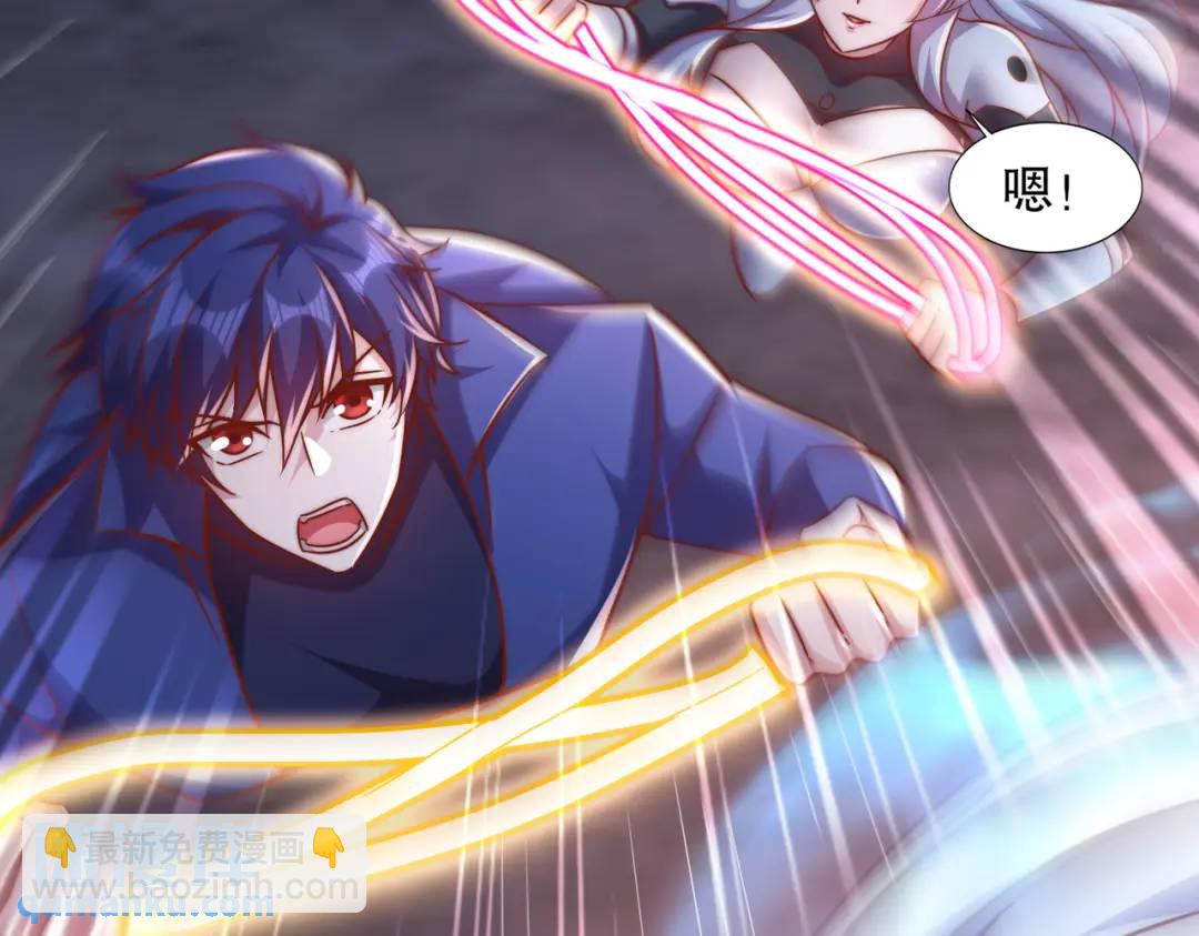第173话 核弹毁灭永夜城162