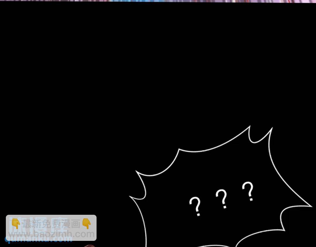第173话 核弹毁灭永夜城164