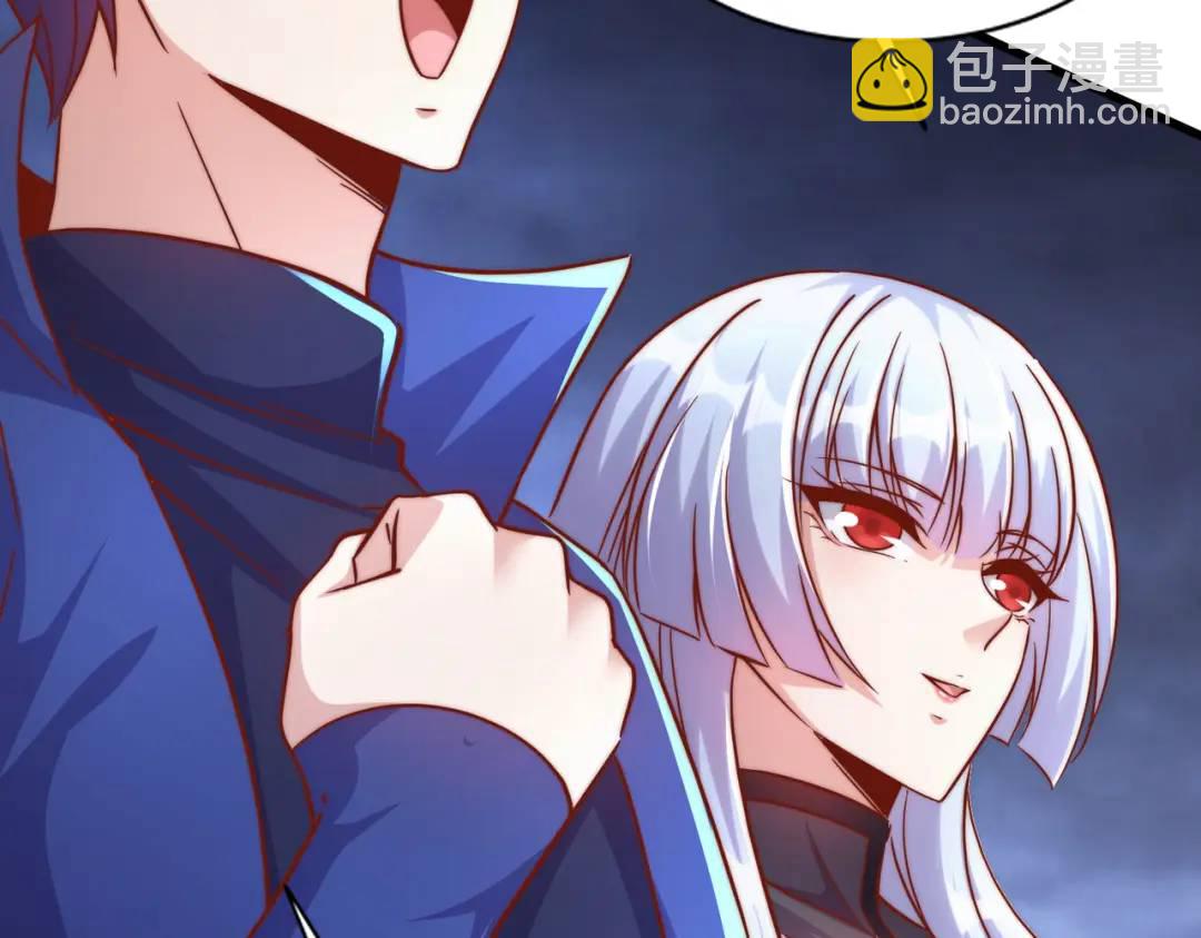 第173话 核弹毁灭永夜城23