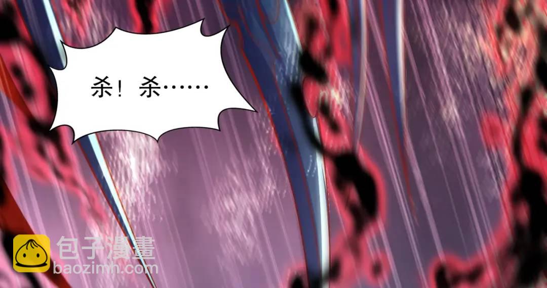 第173话 核弹毁灭永夜城4