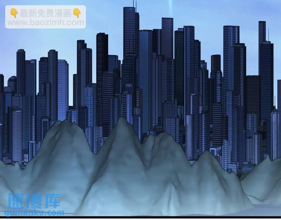 第173话 核弹毁灭永夜城54