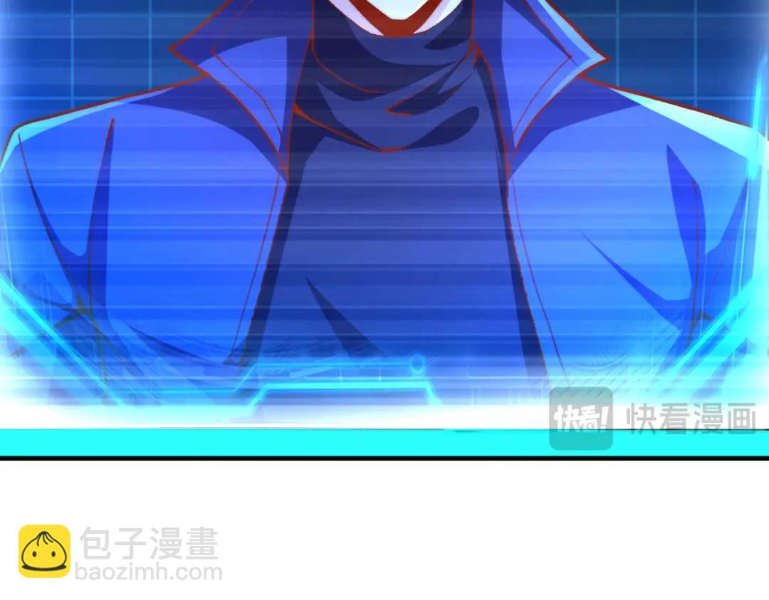 第173话 核弹毁灭永夜城57