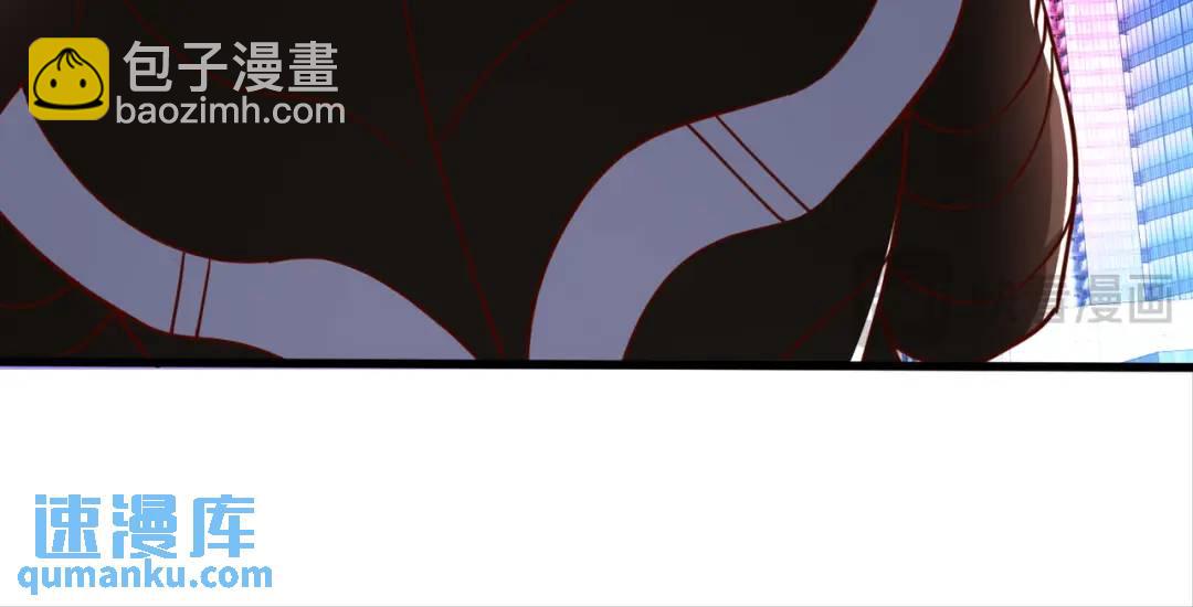第173话 核弹毁灭永夜城84