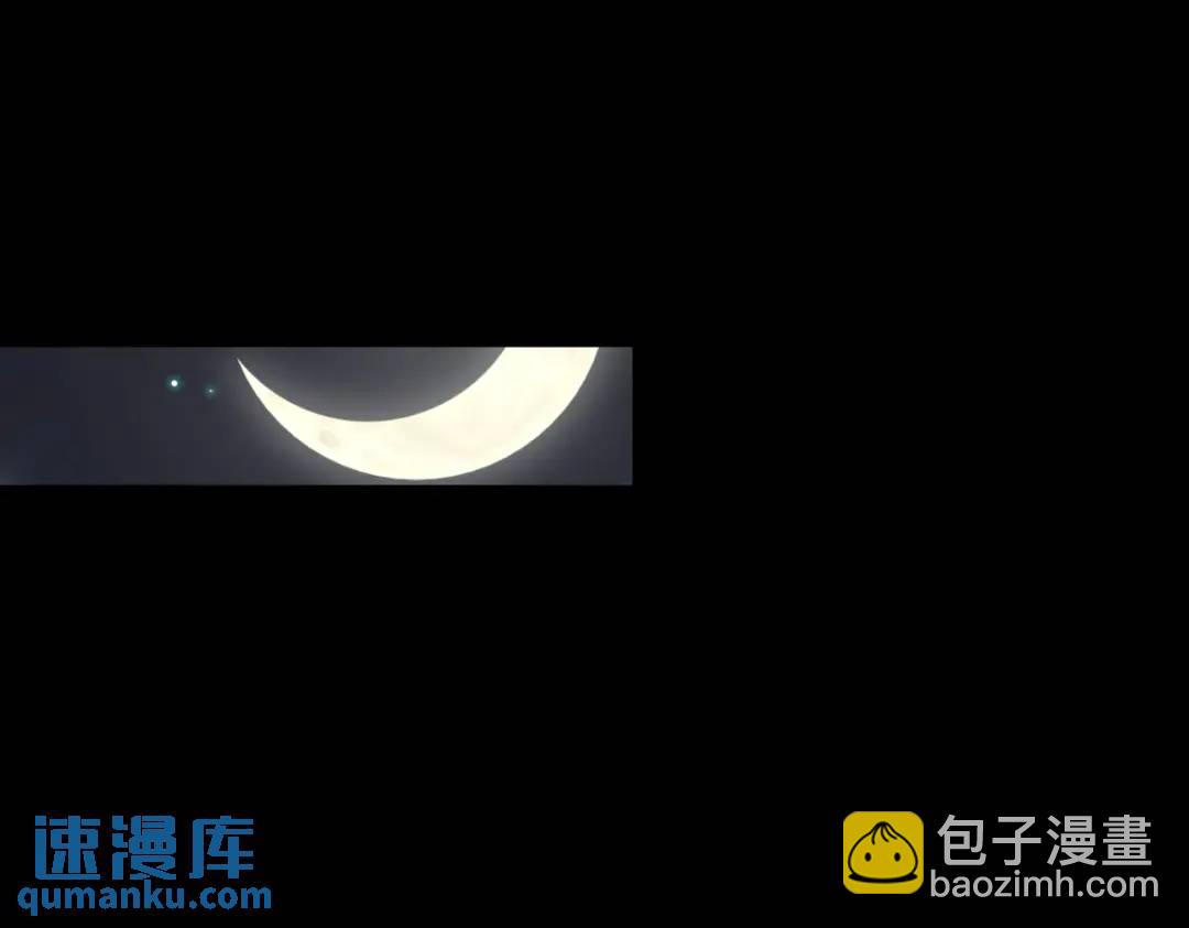 第173话 核弹毁灭永夜城85