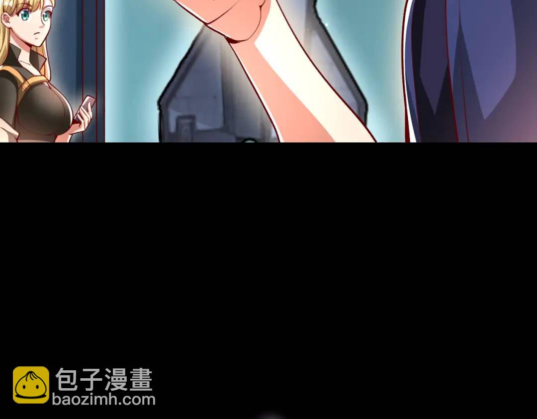 第173话 核弹毁灭永夜城89