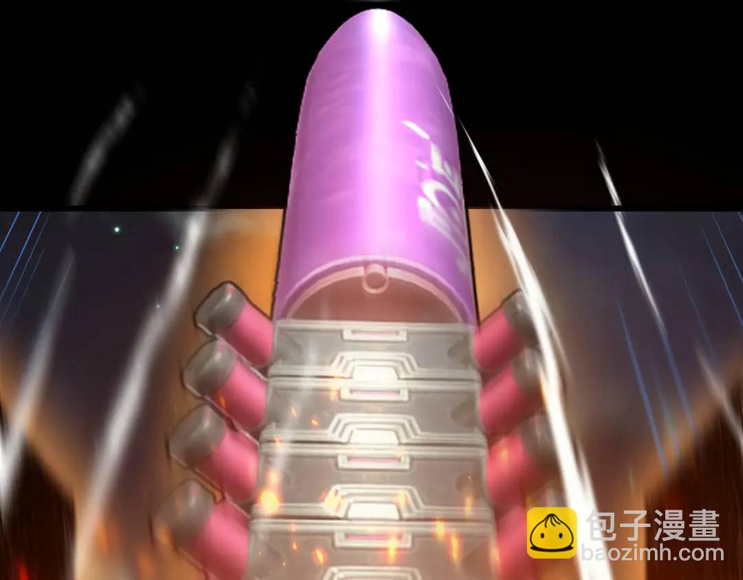第173话 核弹毁灭永夜城90