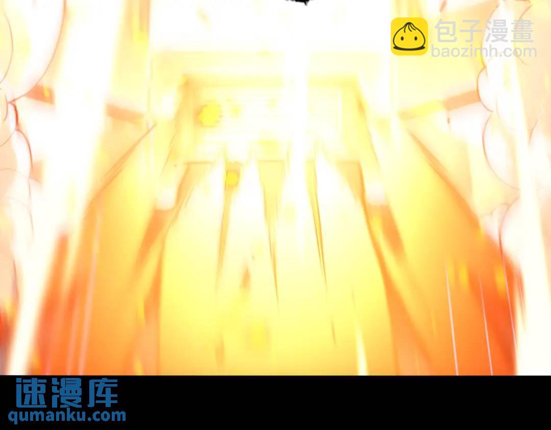 第173话 核弹毁灭永夜城93