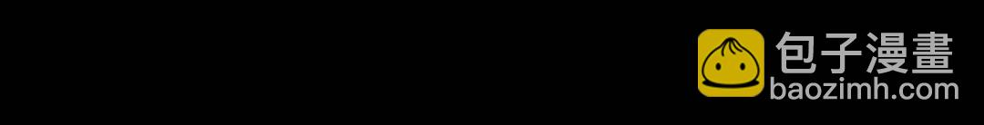 第173话 核弹毁灭永夜城94