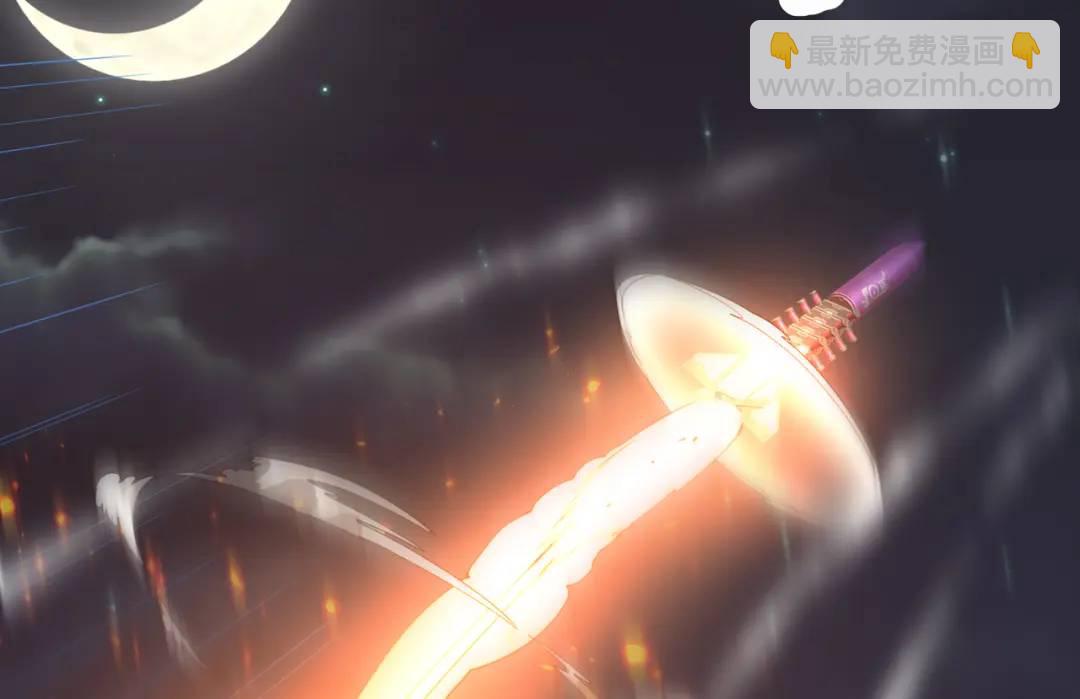 第173话 核弹毁灭永夜城96