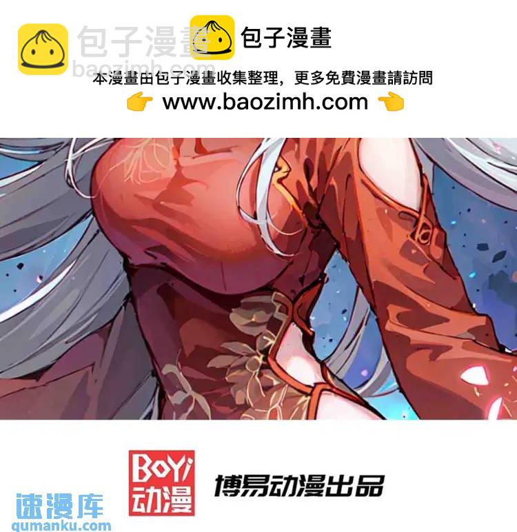 第175话 迷你的玩具世界1