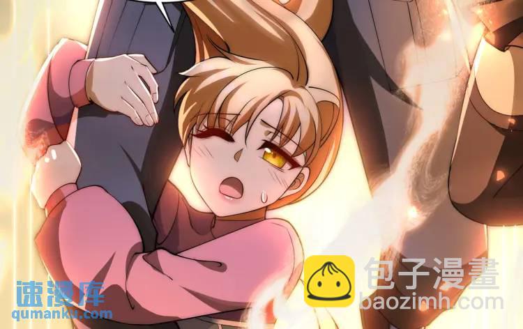 第175话 迷你的玩具世界115