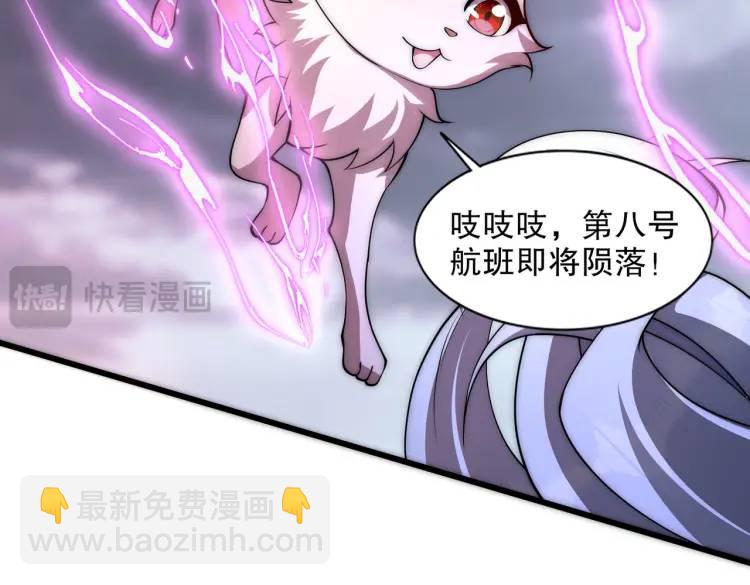 第175话 迷你的玩具世界123