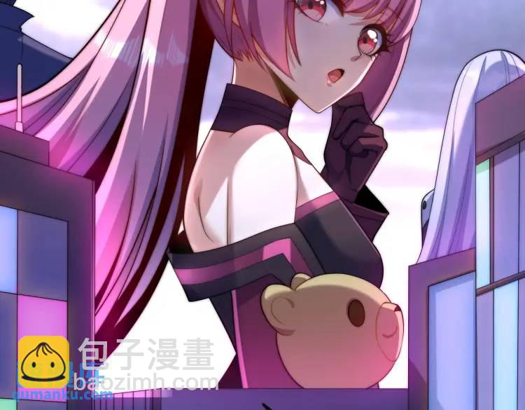 第175话 迷你的玩具世界132