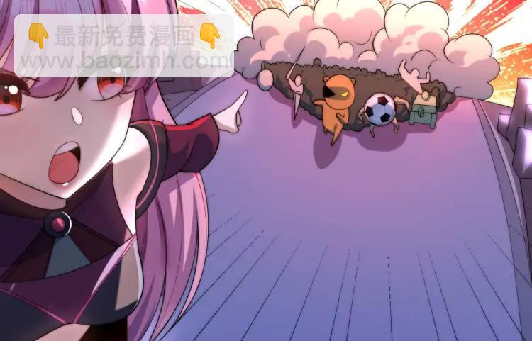 第175话 迷你的玩具世界148