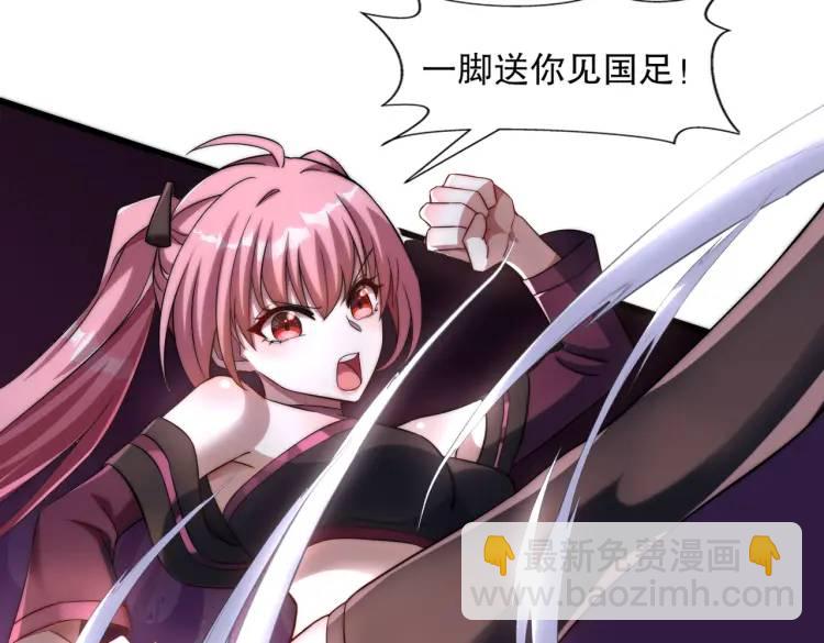 第175话 迷你的玩具世界163
