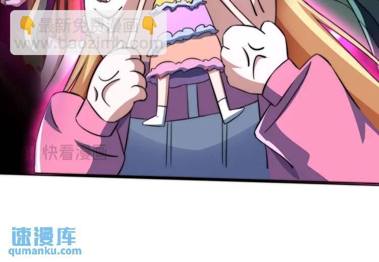第175话 迷你的玩具世界168